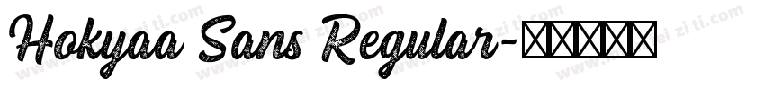 Hokyaa Sans Regular字体转换